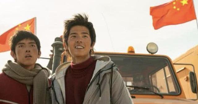 最近几年十大票房排行榜(这7位百亿票房先生)(31)