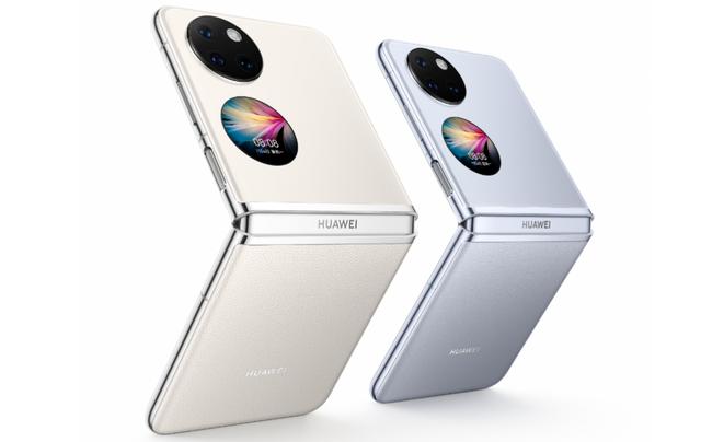 折叠屏手机推荐排行榜2023 折叠屏手机盘点与推荐(14)