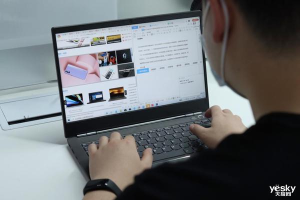 联想s5到底怎么样（联想S550锐龙版全面评测）(37)