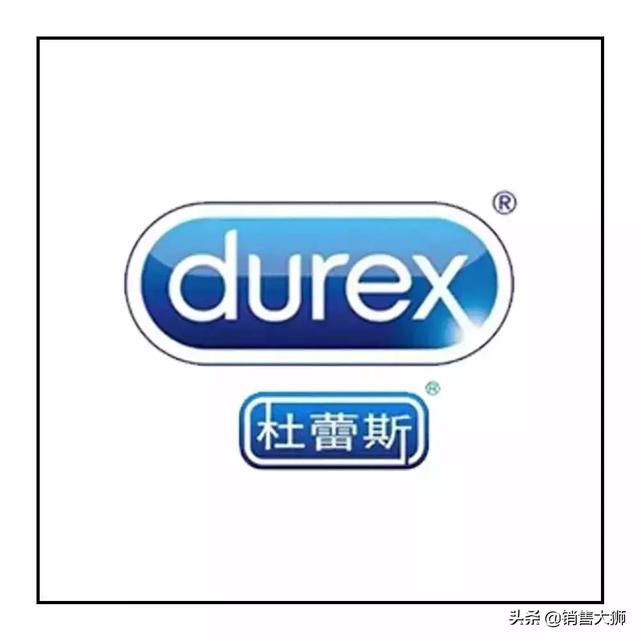 100种品牌logo及含义 这些品牌logo你能分辨几个(36)