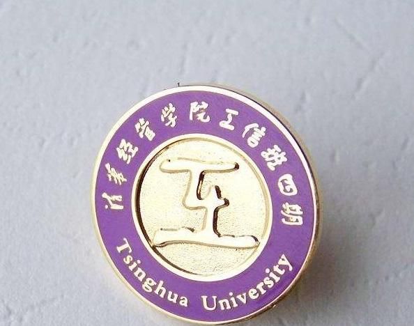 所有国旗都是长方形的吗,所有的国家的国旗都是长方形的吗?图9