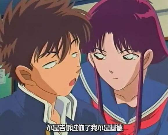 名侦探柯南里的所有cp接吻(盘点名侦探柯南里的夫妻)(20)