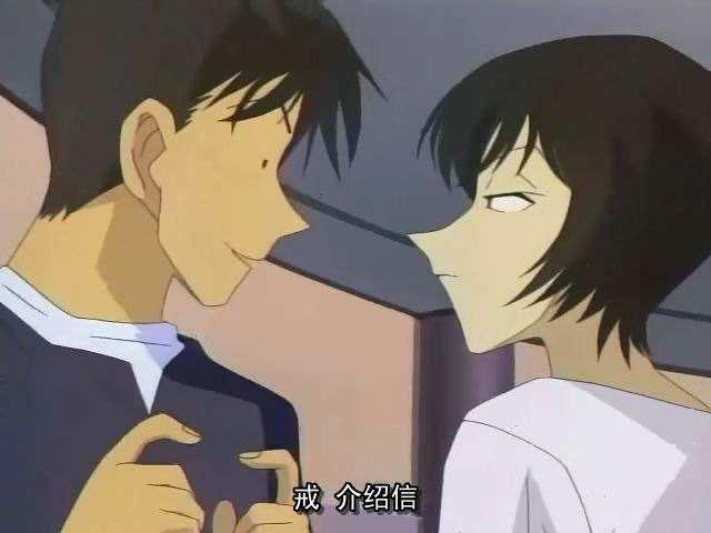 名侦探柯南里的所有cp接吻(盘点名侦探柯南里的夫妻)(7)