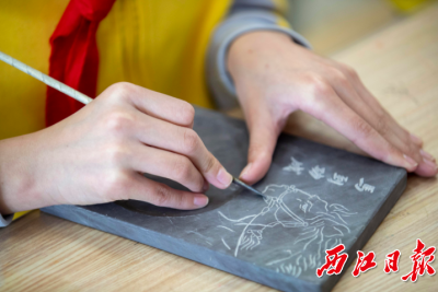 ​砚道(砚道结局)