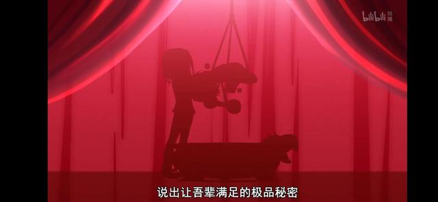 魔人侦探食脑奈罗动漫结局(三年E班原作者早年作品)(12)