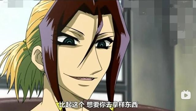 魔人侦探食脑奈罗动漫结局(三年E班原作者早年作品)(8)