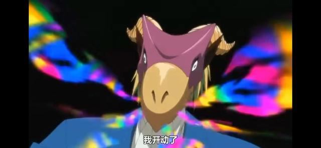 魔人侦探食脑奈罗动漫结局(三年E班原作者早年作品)(4)