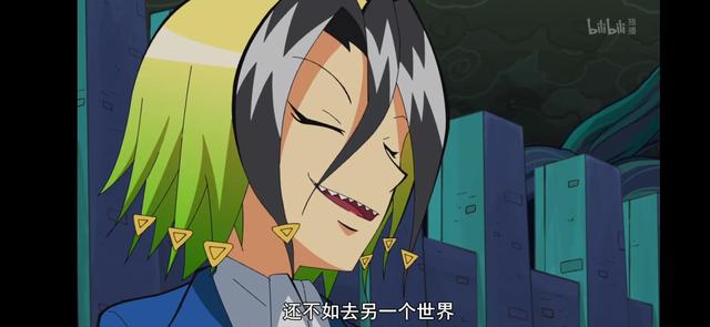 魔人侦探食脑奈罗动漫结局(三年E班原作者早年作品)(11)