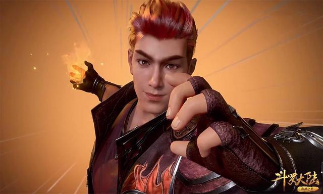 斗罗大陆马红俊再无微笑（马红俊新形象上线）(1)