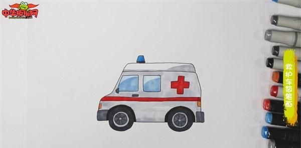 救护车的画法,救护车的简笔画怎么画步骤图?图8