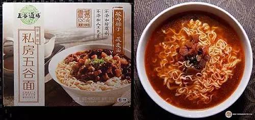 泡面达人HansLienesch2018寰球前十泡面榜单出炉