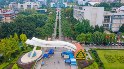 ​重庆邮电大学是几本,重庆邮电大学为什么收分高