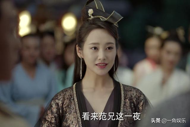 庆余年司理结局如何（司理理最终结局）(2)