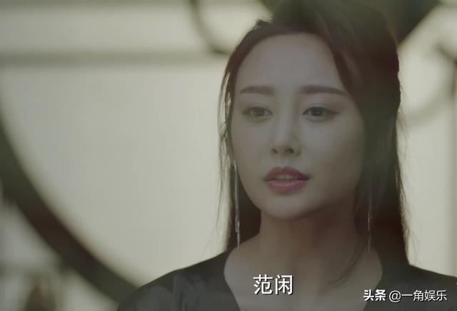 庆余年司理结局如何（司理理最终结局）(3)