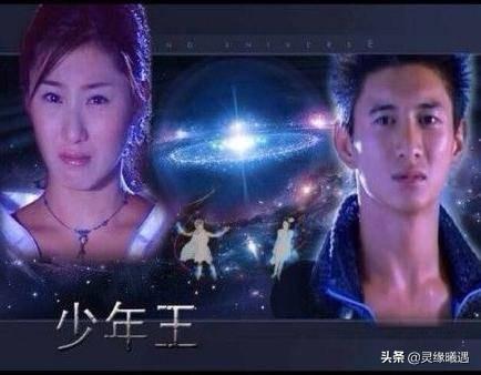 水月洞天分集解说图解（水月洞天第三部不可能了）(1)