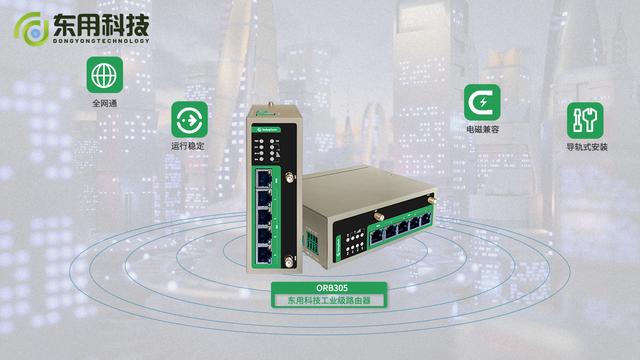 如何通过mac地址查看对应的ip（顺着IP找到你家IP和MAC地址的区别）(3)