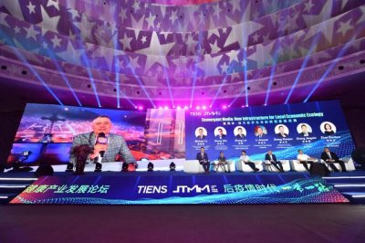 ​天狮集团简介（天狮集团再次启航）