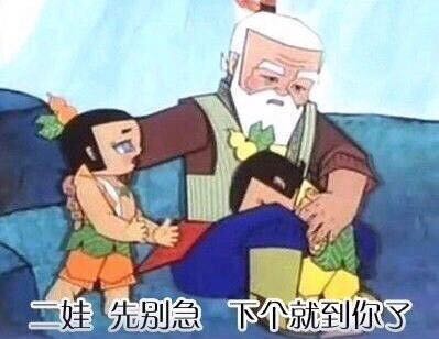 那些动物界里千奇百怪的丁丁，外形奇诡尺寸惊人