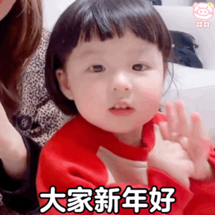 微信200元红包透明表情包（微信热门聊天表情包）(11)