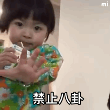 微信200元红包透明表情包（微信热门聊天表情包）(3)