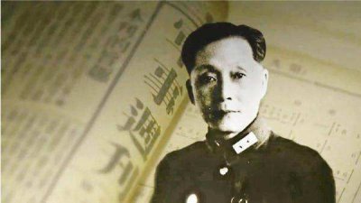 ​蒋百里传5个女儿现状（蒋百里后代干什么有成就）