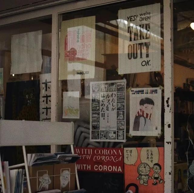 先谋生再谋爱类型壁纸(背景头像先谋生而再谋爱)(6)