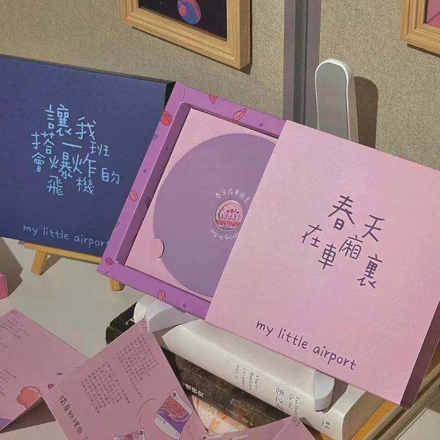 先谋生再谋爱类型壁纸(背景头像先谋生而再谋爱)(15)