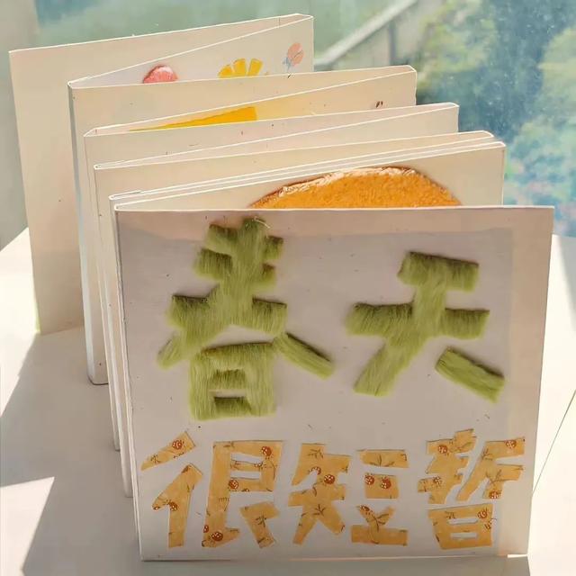 先谋生再谋爱类型壁纸(背景头像先谋生而再谋爱)(12)