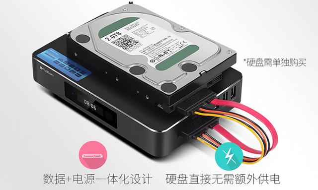 网络硬盘播放器比较(三款智能硬盘播放器接口对对碰)(4)
