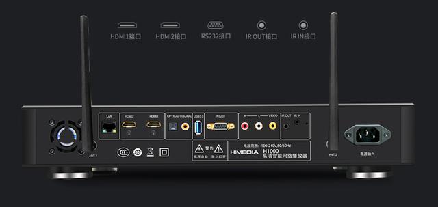网络硬盘播放器比较(三款智能硬盘播放器接口对对碰)(3)