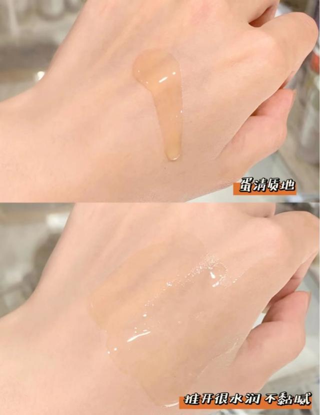 雅诗兰黛小棕瓶的正确使用方法(雅诗兰黛小棕瓶)(3)