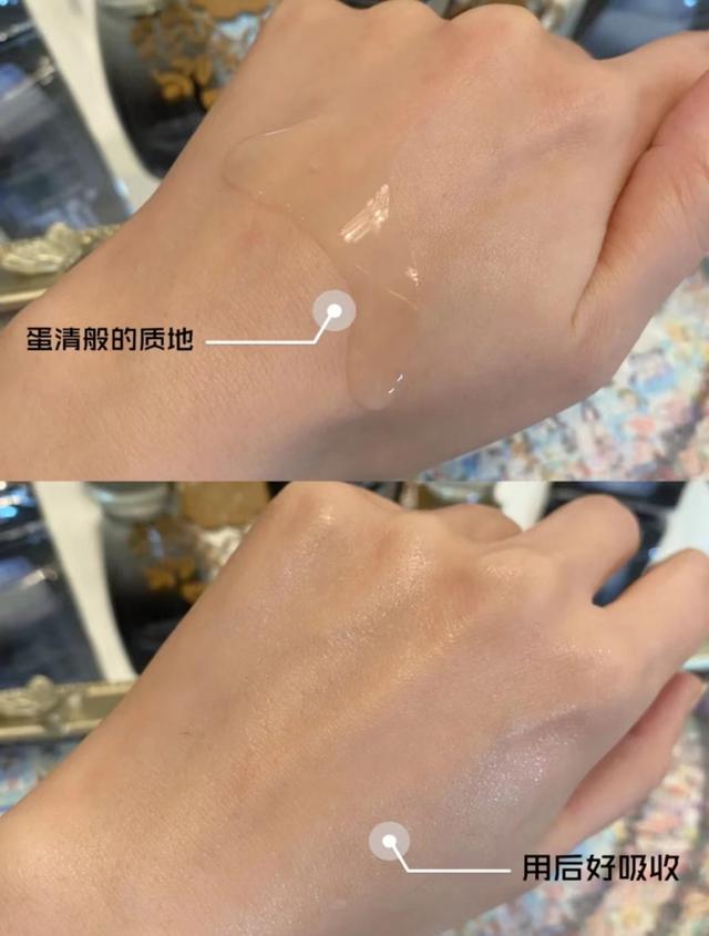 雅诗兰黛小棕瓶的正确使用方法(雅诗兰黛小棕瓶)(5)