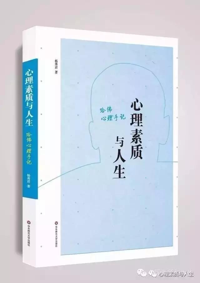 微信小程序图解教程(微信小程序使用方法)(7)