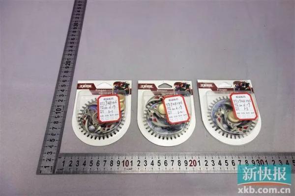 十款禁止玩的玩具(这类玩具要慎买)(6)