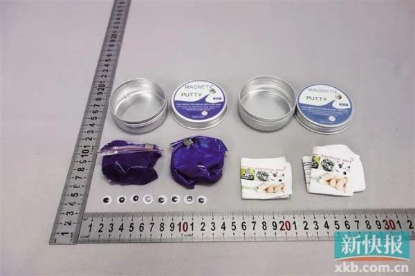 十款禁止玩的玩具(这类玩具要慎买)(8)