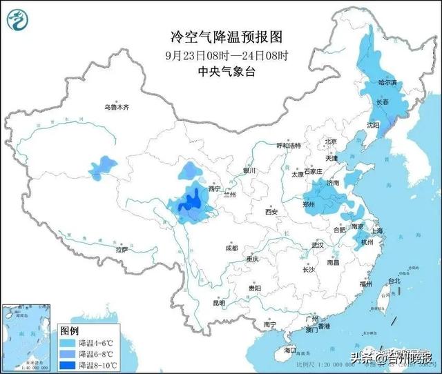 台风奥鹿再次加强为超强台风级(最新消息塔拉斯)(8)