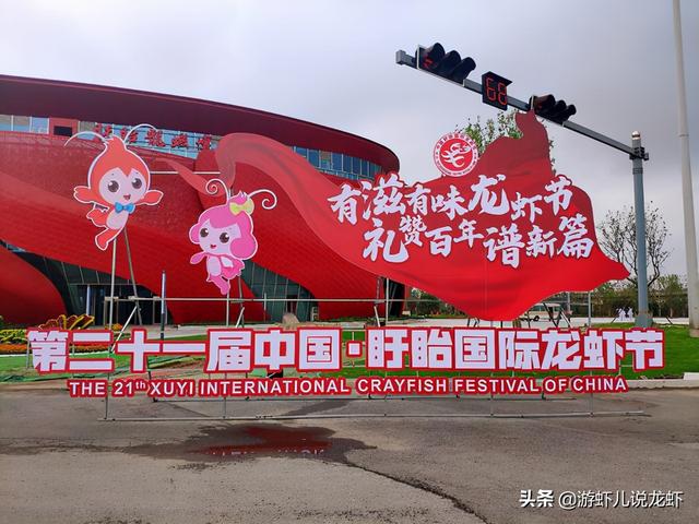 全国小龙虾地图出炉(十大小龙虾产地之盱眙县)(7)