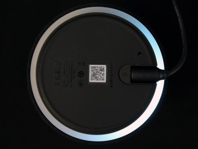 天猫精灵x1 接口(天猫精灵X1体验左手语音购物)(6)