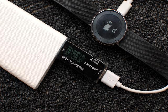 荣耀手机充电只能是快充吗(荣耀移动电源2的18W双向快充)(7)