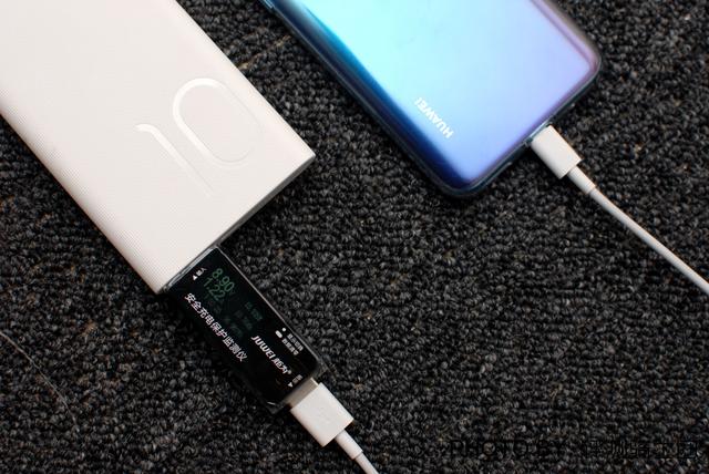 荣耀手机充电只能是快充吗(荣耀移动电源2的18W双向快充)(4)