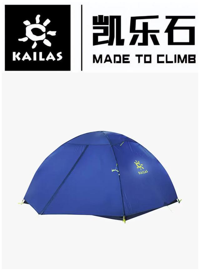 什么牌子的帐篷好一点(不得不知的帐篷十大品牌)(3)