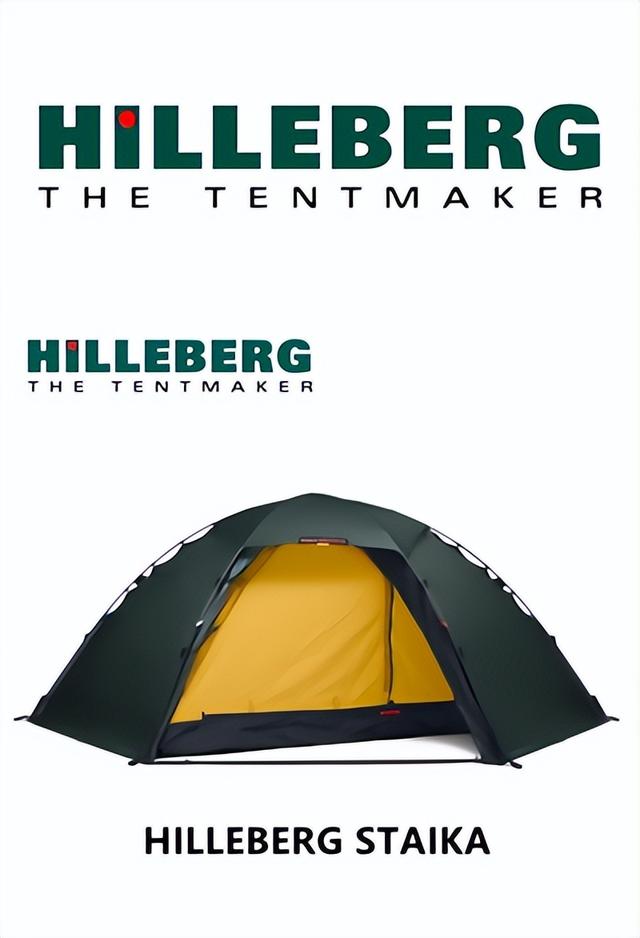 什么牌子的帐篷好一点(不得不知的帐篷十大品牌)(11)