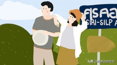 ​男生暗恋你的24种表现（没有藏得住的暗恋）