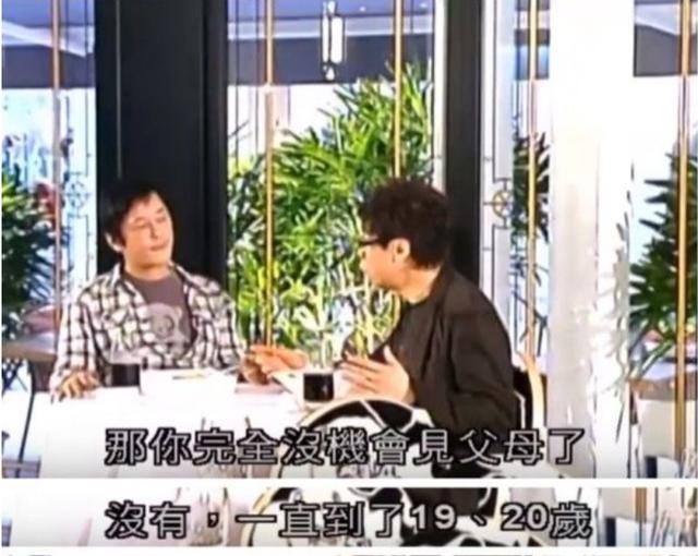 王杰的电影有哪些(母亲对王杰的伤害十分恶劣)