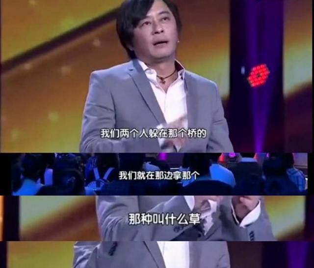 王杰的电影有哪些(母亲对王杰的伤害十分恶劣)