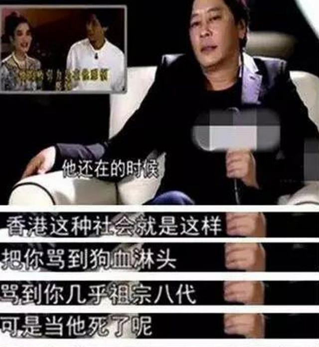王杰的电影有哪些(母亲对王杰的伤害十分恶劣)