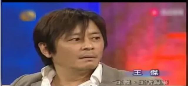 王杰的电影有哪些(母亲对王杰的伤害十分恶劣)