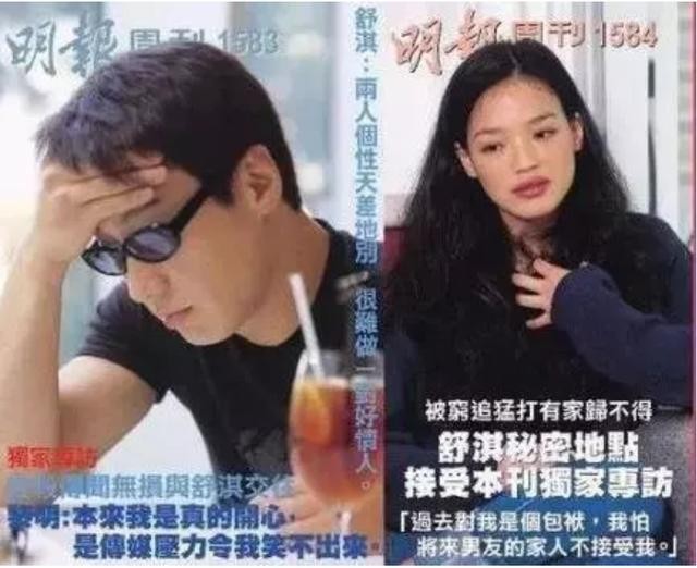 舒淇早期电影有哪些(坏女孩舒淇的沉浮史)