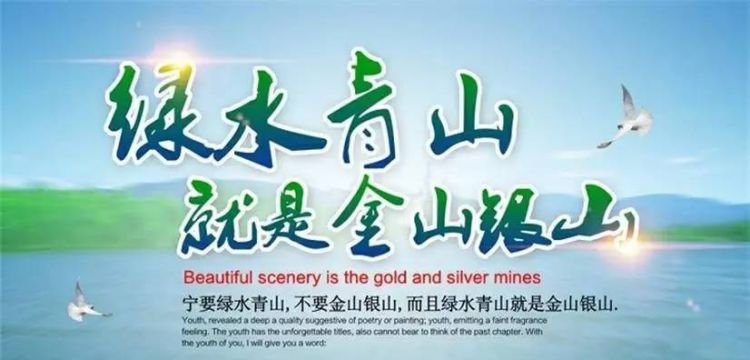 似醉未醉柒分醉,金山银山壹山高,是哪个生肖