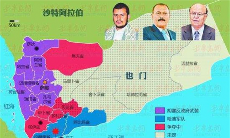 埃及、沙特阿拉伯、伊朗地理位置属于什么